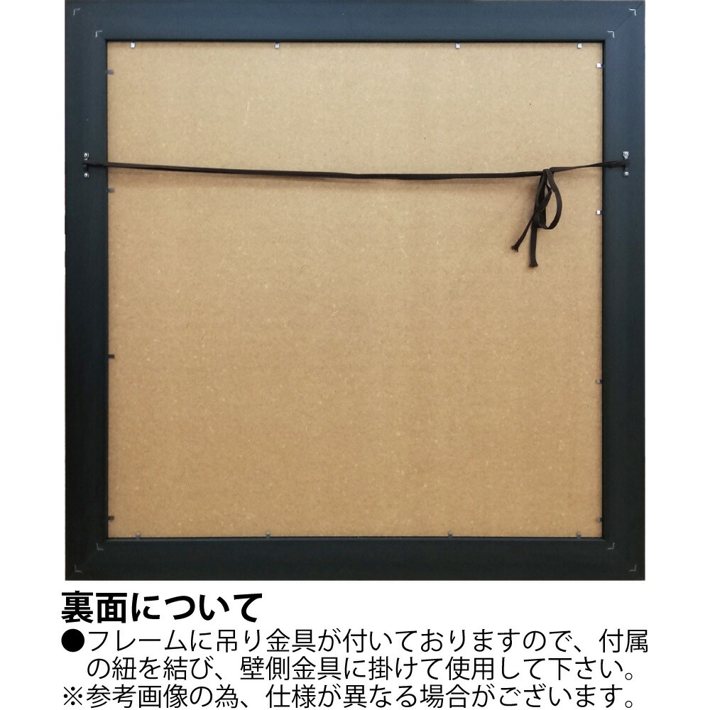 楽天市場】絵画 アルベナ フリストバ「クワイエット アンド カーム