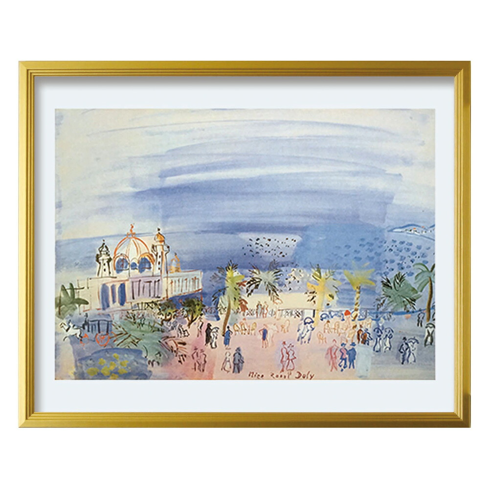 楽天市場】【スーパーSALE10％OFF】絵画 ラウル デュフィ ニースの