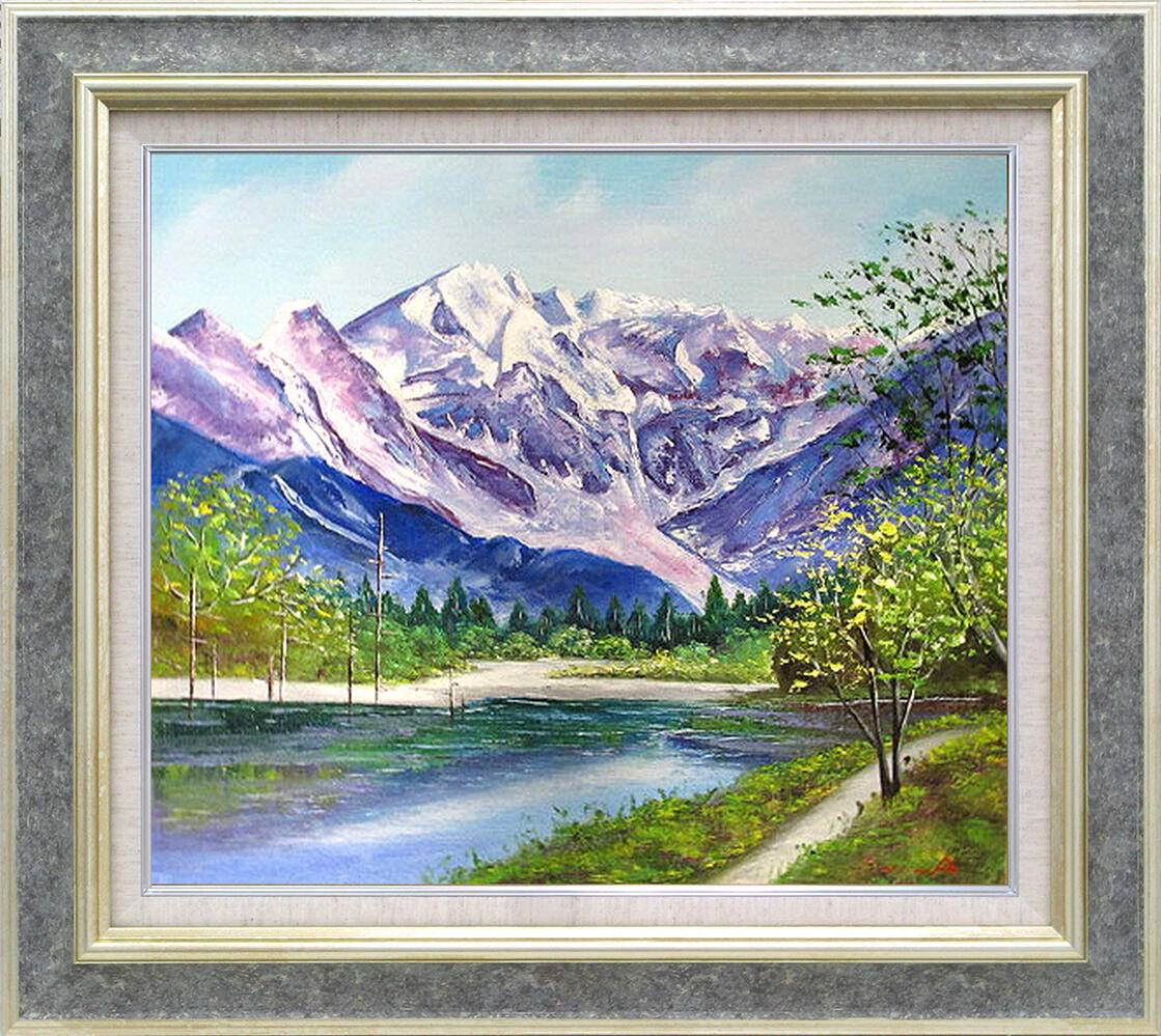 油絵 菅家令子 絵 絵画インテリア額付(青緑＋金色の枠)uF6-063003風景