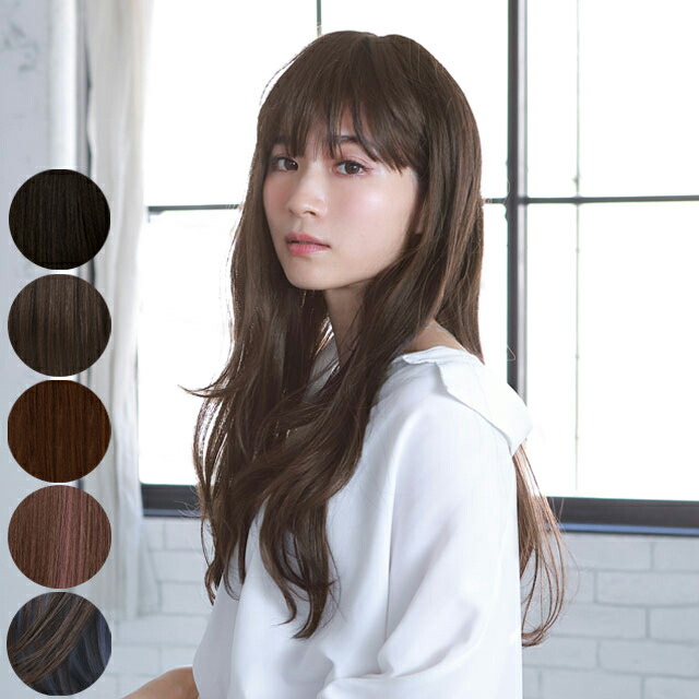 楽天市場】ルーセントストレートロング A-707 ウィッグ ロング