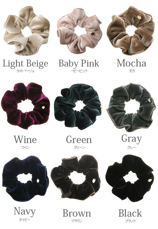 楽天市場】☆ネコポス送料無料☆シュシュ ベロア 上品 ヘア