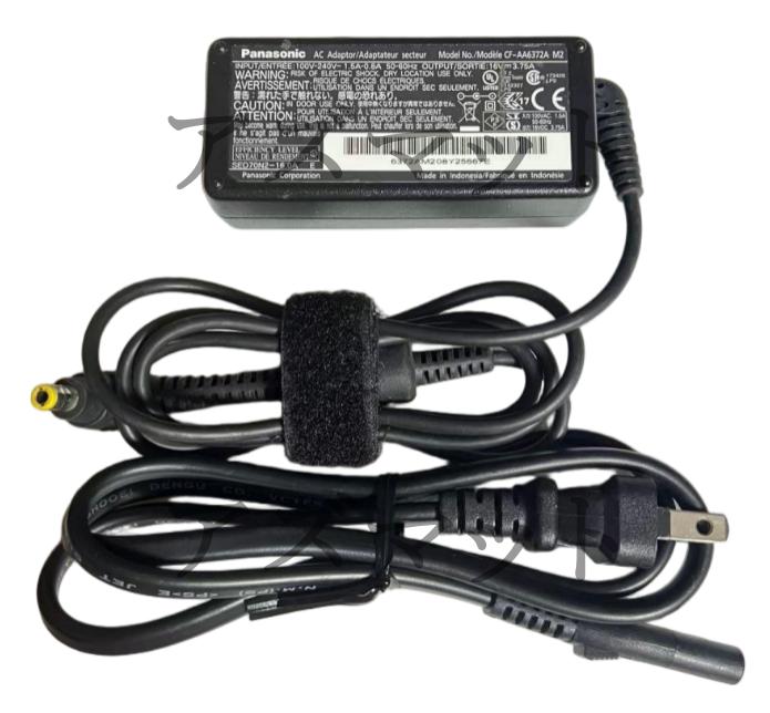 楽天市場】純正新品 Panasonic ACアダプター CF-AA65D2A M2 84.8W 16V