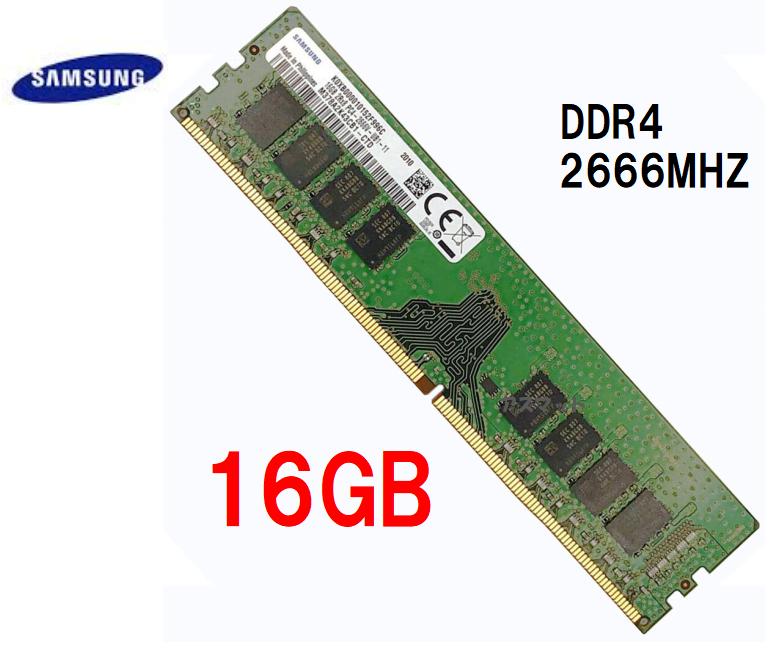 楽天市場】16gb samsung サムスン純正 デスクトップpc用 ddr4－2666の通販