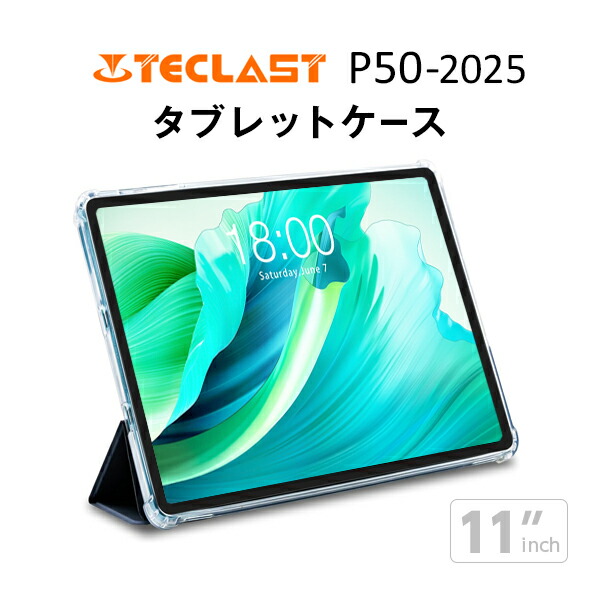 楽天市場】タブレット 11インチ（メーカーTECLAST）（スマートフォン