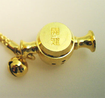 楽天市場】ひねもす 正規品開運の小槌 節分過ぎたら！十福招金小槌