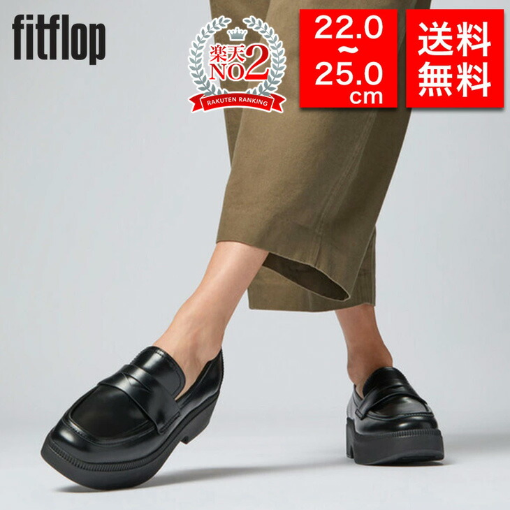 楽天市場】【国内正規品】fitflop フィットフロップ レディース