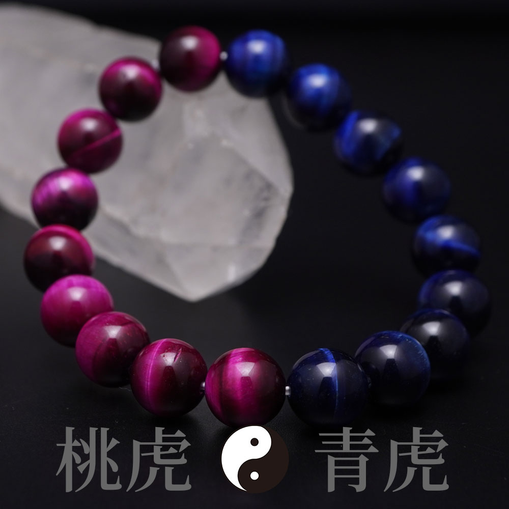 楽天市場】選べる タイガーアイ 12mm ダブルカラー ブレスレット 20種