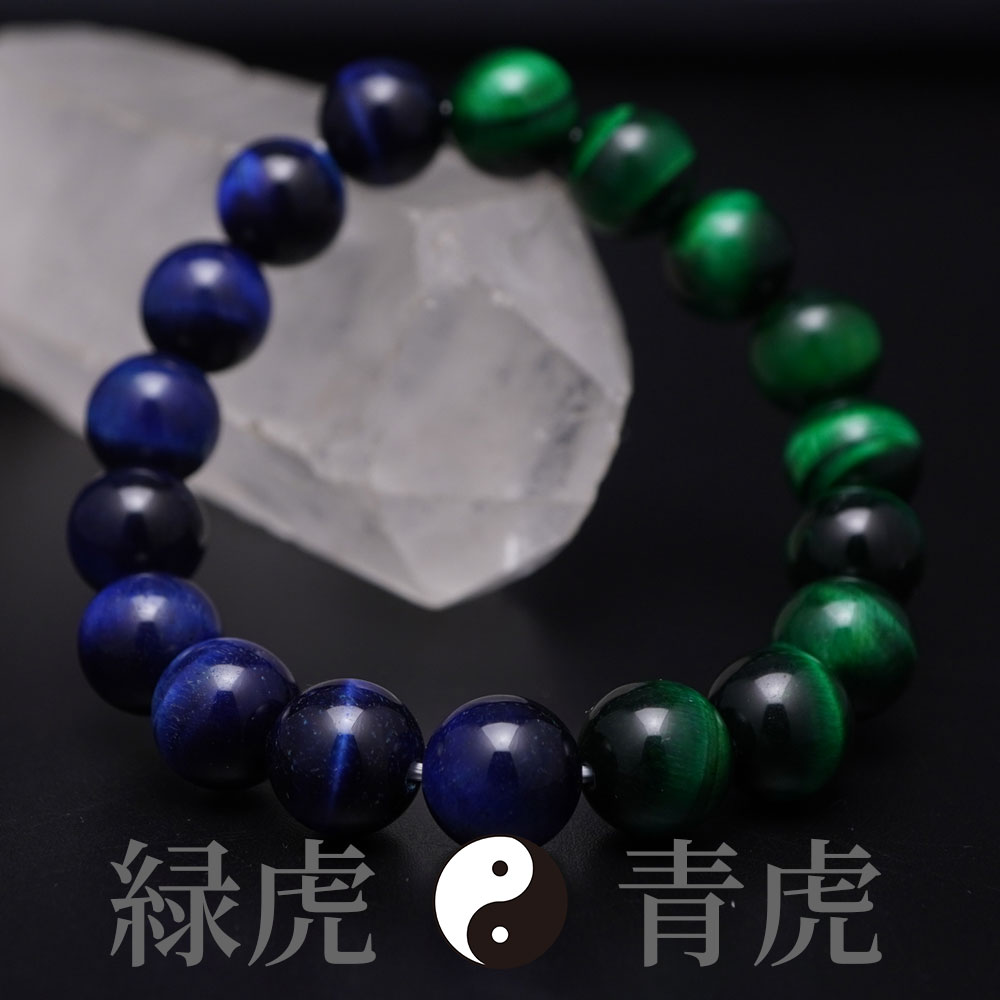 楽天市場】選べる タイガーアイ 12mm ダブルカラー ブレスレット 20種