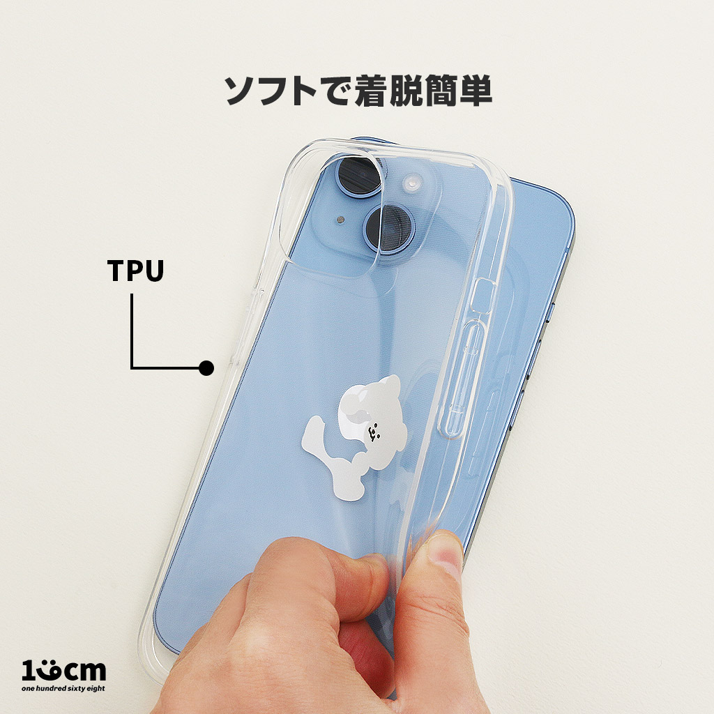 楽天市場】iPhone14 / 13 / 14Pro ケース クリア カバー 168cm くま