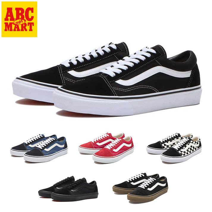 楽天市場】【VANS】 ヴァンズ OLD SKOOL DX オールドスクールDX V36CL+