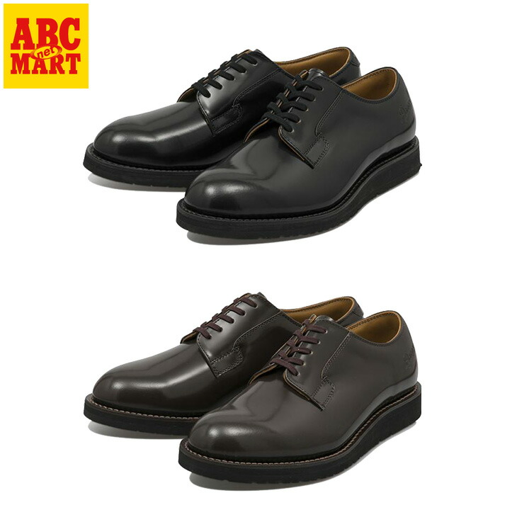 楽天市場】【DANNER】 ダナー POSTMAN ポストマン D214300 : ABC-MART