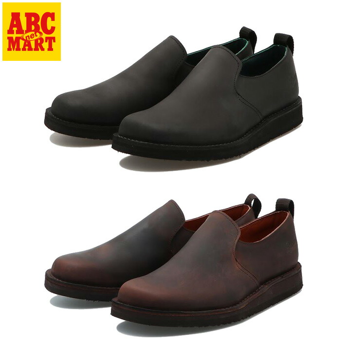 楽天市場】【DANNER】 ダナー SHANIKO シャニコ D316905 : ABC-MART