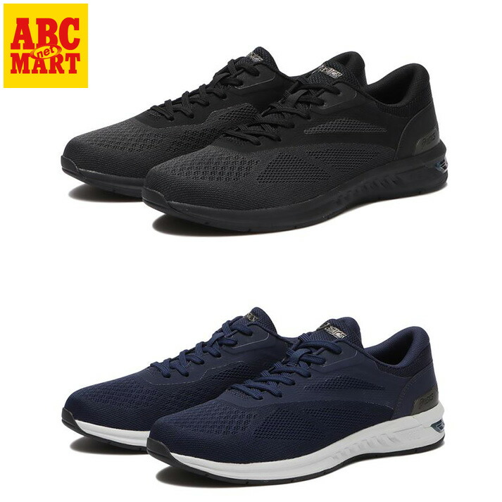 楽天市場】【ASICS】 アシックス 24H-29_GEL-WANDER M JM GEL-WANDER M