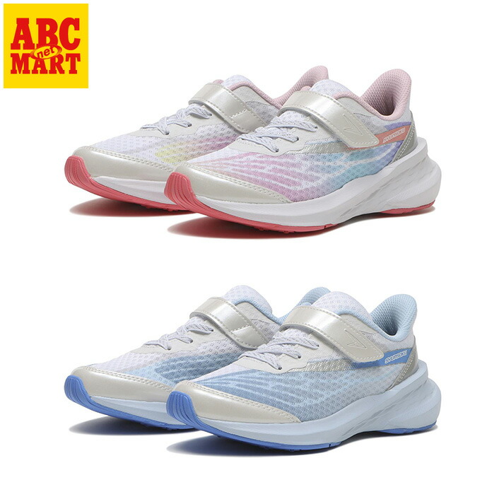 楽天市場】キッズ 【ｼｭﾝｿｸ】 シュンソク 17-23 WING SLIDER 839 キッズ