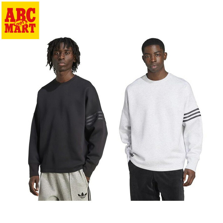 楽天市場】【adidas】 アディダス M NEU LS CREW スウェット JW7918