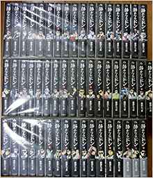 楽天市場】静かなるドン 全巻（コミック｜本・雑誌・コミック）の通販