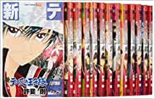 楽天市場】最新刊 新テニスの王子様 漫画（本・雑誌・コミック）の通販