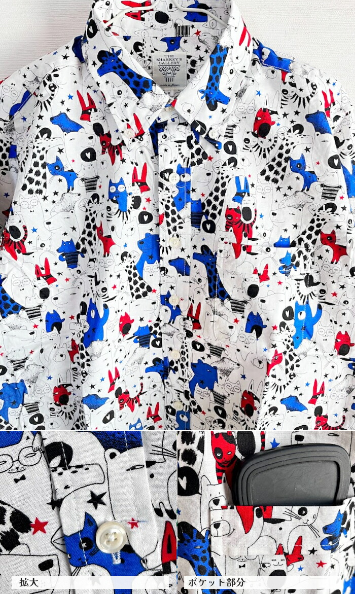 楽天市場】シャツ 長袖 アニマル Che-St チェスト S. カジュアルシャツ