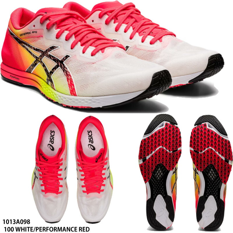 楽天市場】【アシックス】SORTIEMAGIC RP 6 ソーティマジック/トラック