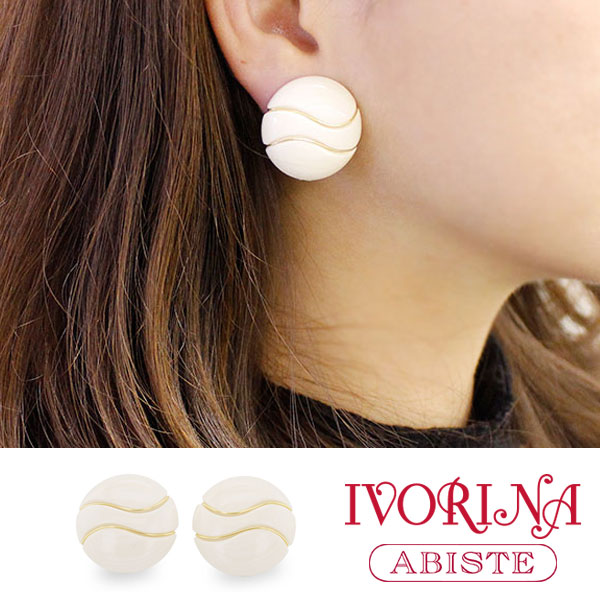 楽天市場】象牙イヤリングの通販