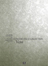 楽天市場】ピティナ 課題曲 アナリーゼの通販