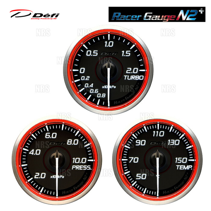 楽天市場】defi レーサーゲージn2油温計の通販