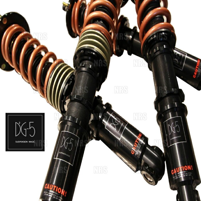 車用サスペンション シルビア 車高調 s13」の人気商品一覧 | 安い商品