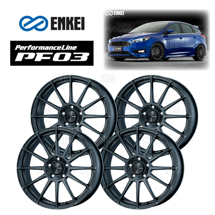 エンケイPF03」の人気商品一覧 | 安い商品を通販サイトから探す - 価格.com