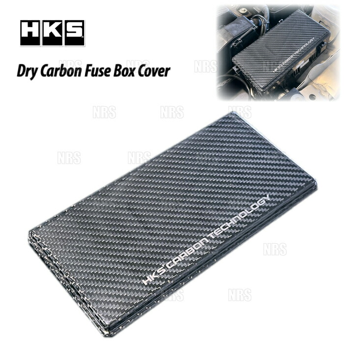 楽天市場】ヒューズ ボックス（エンジン｜パーツ）：車用品<車用品