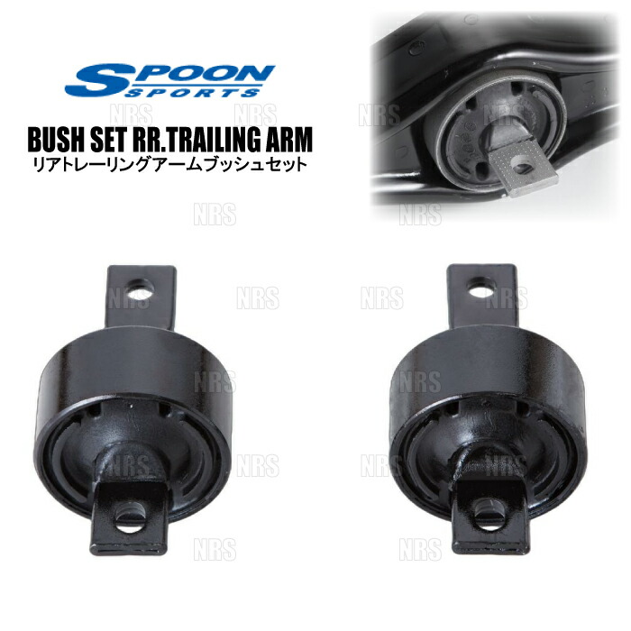 楽天市場】シフトリンケージ ek9の通販