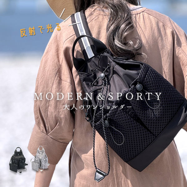 楽天市場】ショルダーバッグ 斜めがけバッグ レディース きれいめ 超