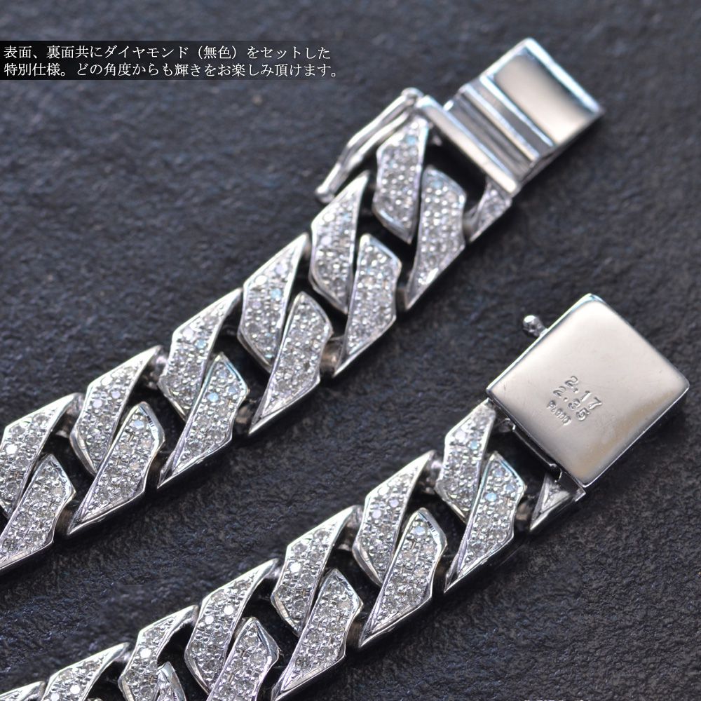 楽天市場】喜平 ブレスレット プラチナ メンズ ダイヤモンド