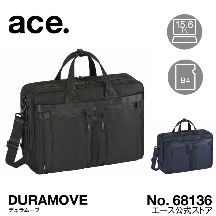 楽天市場】【エース公式】 ビジネスバッグ メンズ ace. エース