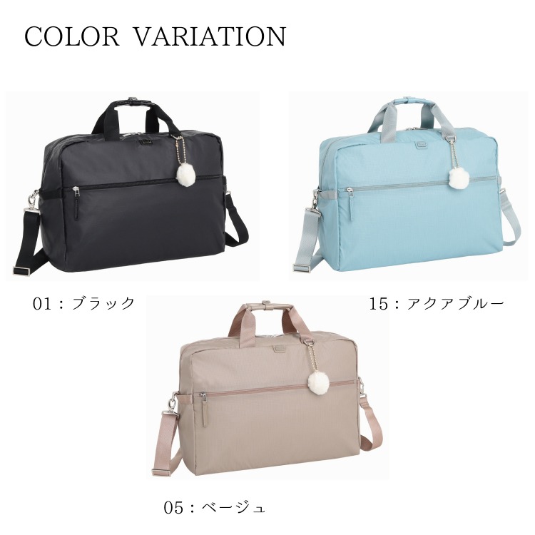 楽天市場】【エース公式】ボストンバッグ レディース カナナ