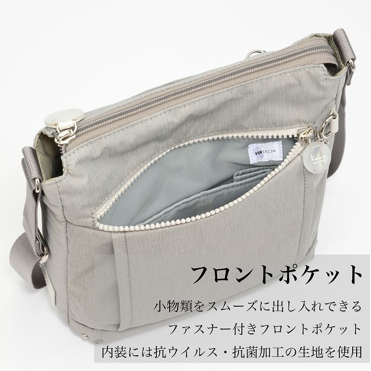 楽天市場】【エース公式】Kanana project カナナ プロジェクト PJ8