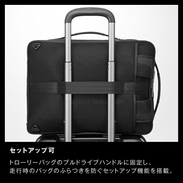 楽天市場】【エース公式】 ビジネスバッグ 3way メンズ ビジネス