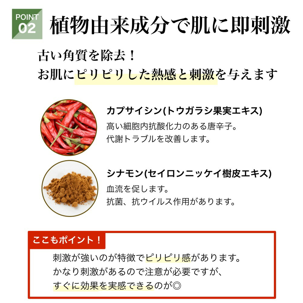 楽天市場】クリスティーナ ビオフィート ハーバルコンプレックス 75mL