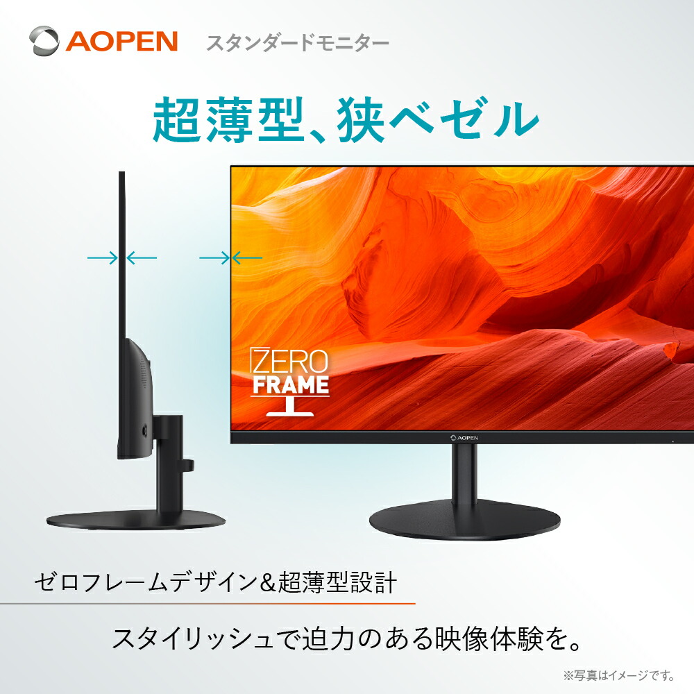 楽天市場】AOPEN モニター 27インチ ワイド フルHD 非光沢 IPS 120Hz
