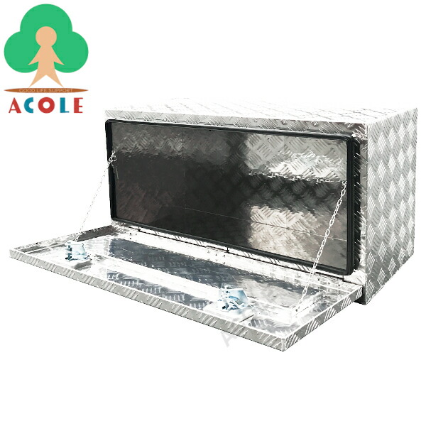 楽天市場】アルミス アルミボックス ABX-910F ALUMIS (約)幅910×奥430