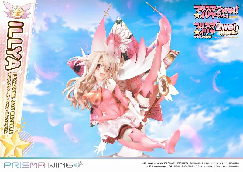 楽天市場】【フィギュア☆特価10％OFF】Fate/kaleid liner プリズマ