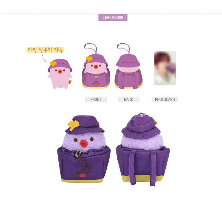 楽天市場】CRAVITY グッズ 2024 CRAVITY CHARACTER [AUTUMN CCREW] POP