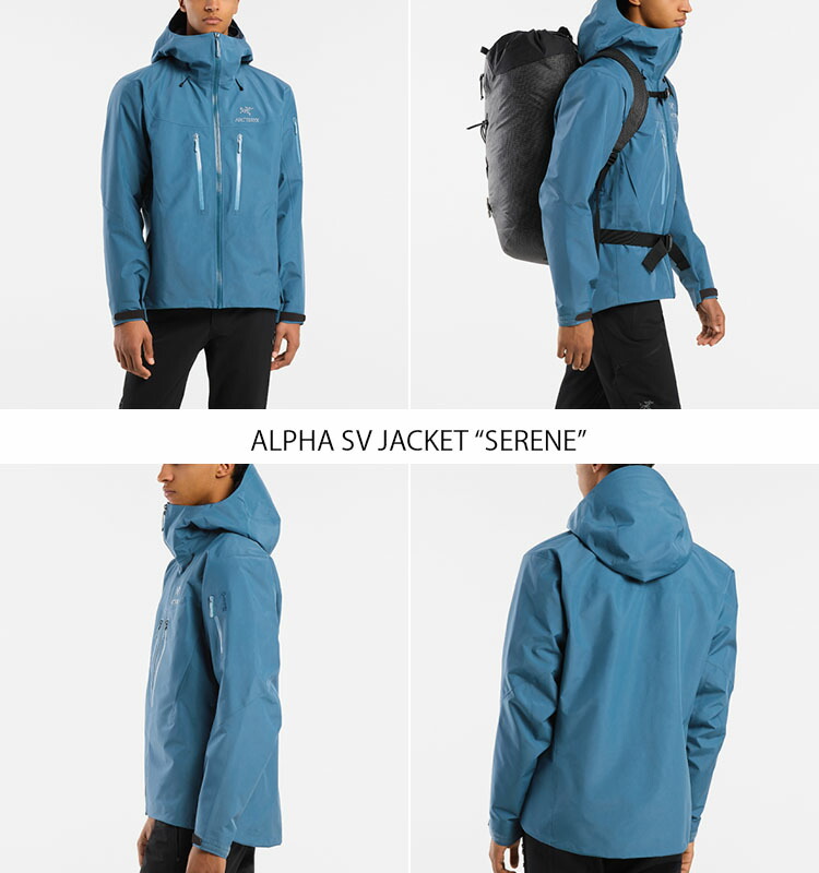 楽天市場】ARC'TERYX アークテリクス ジャケット ALPHA SV JACKET SS23