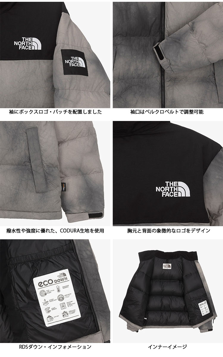 楽天市場】THE NORTH FACE ノースフェイス ダウンジャケット DYEING
