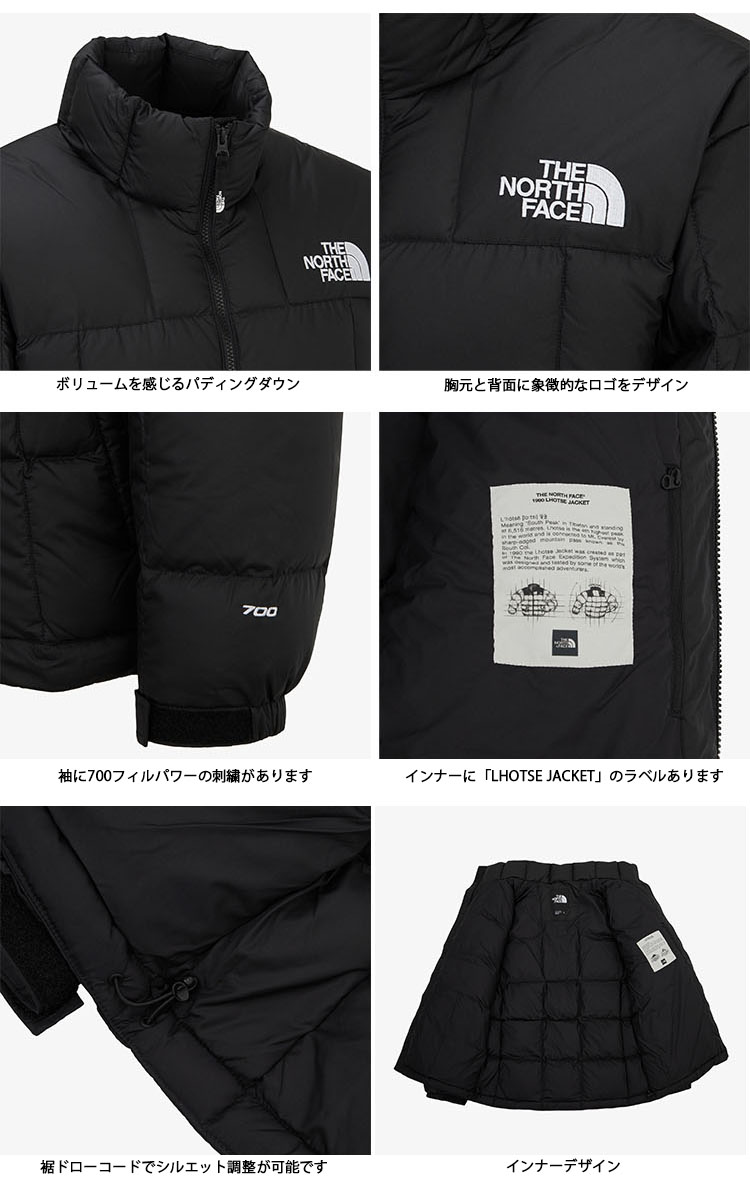 楽天市場】THE NORTH FACE ノースフェイス ダウンジャケット ローツェ