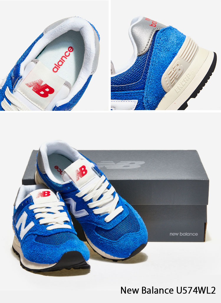 楽天市場】New Balance ニューバランス スニーカー 574 U574WL2 BLUE