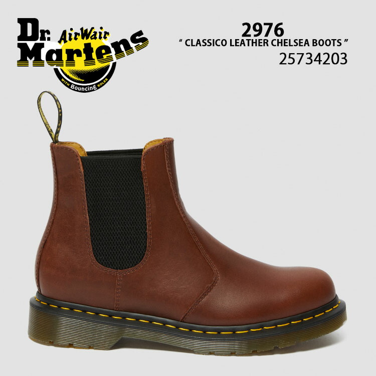 楽天市場】Dr.Martens ドクターマーチン ブーツ サイドゴアブーツ CORE
