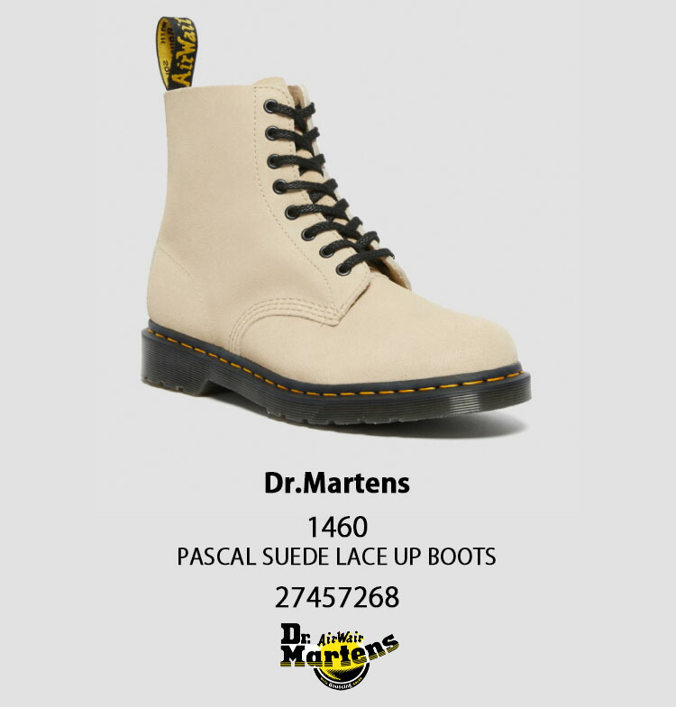 楽天市場】Dr.Martens ドクターマーチン 8ホールブーツ スウェード