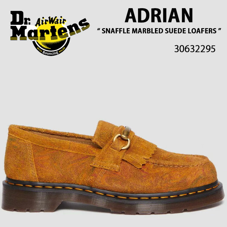 楽天市場】Dr.Martens ドクターマーチン ローファー タッセルシューズ