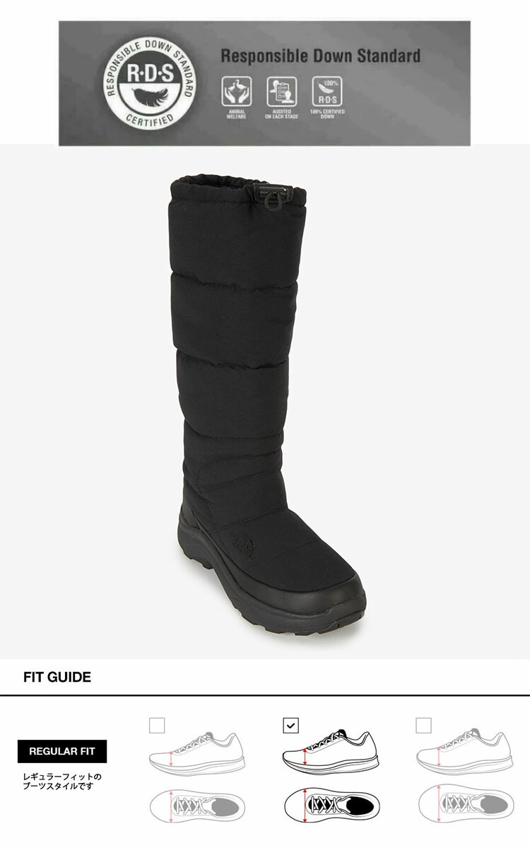 楽天市場】THE NORTH FACE ノースフェイス ロングブーツ W BOOTIE HIGH