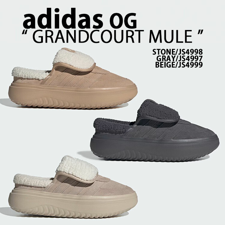 楽天市場】adidas originals アディダス シューズ ミュール GRANDCOURT